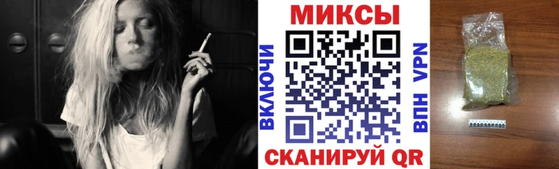 наркошоп  Ершов  БУТИРАТ буратино 