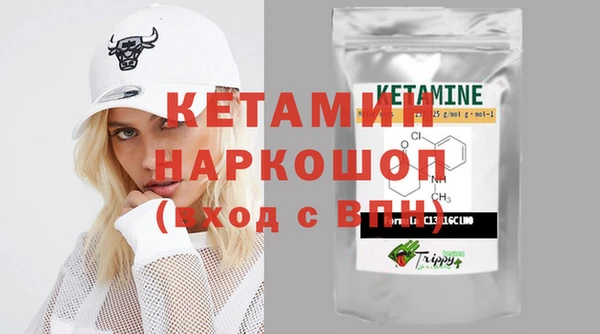 альфа пвп Верхний Тагил