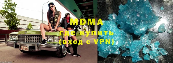 гашик Верея