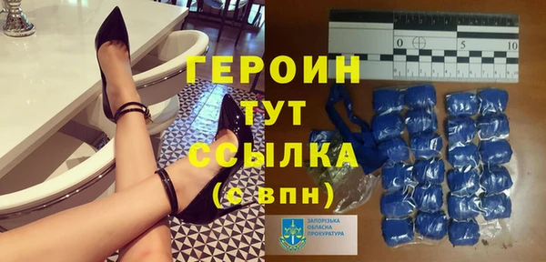 сатива Верхнеуральск