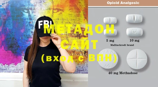 гашик Верея