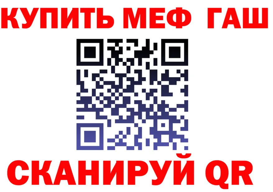 МЕТАДОН кристалл зеркало мориарти KRAKEN Ершов