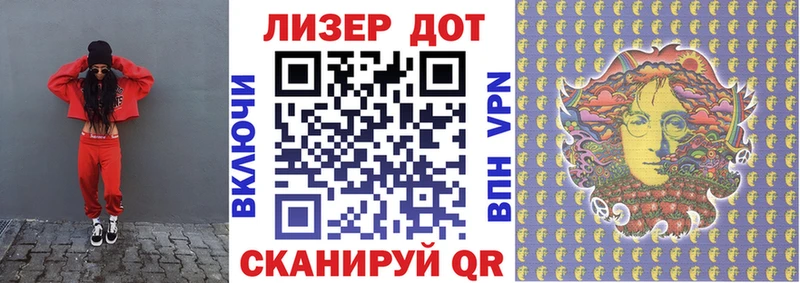 Марки NBOMe 1,5мг  продажа наркотиков  Ершов 