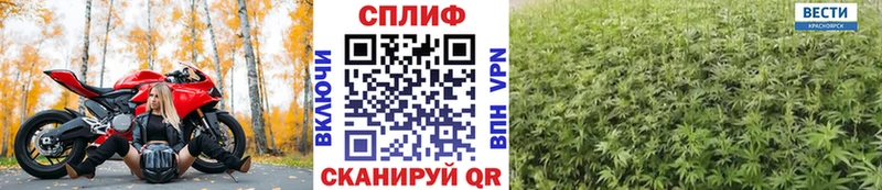 маркетплейс формула  Ершов  МАРИХУАНА LSD WEED 